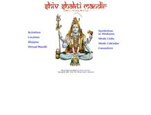 Tablet Screenshot of mandir.webmauritius.com